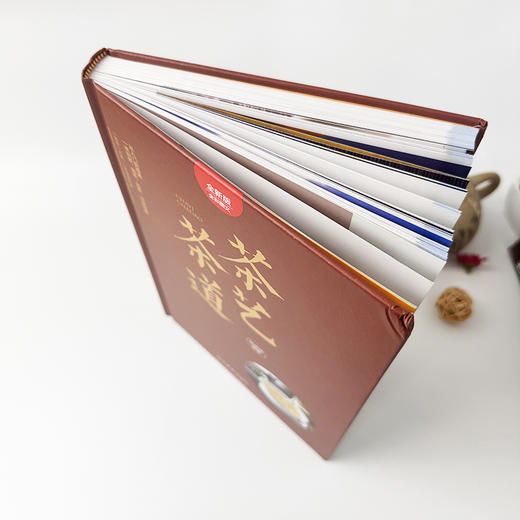 茶艺·茶道 商品图3