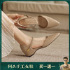 阿么手工女鞋软底不累脚透气中空真皮一字带凉鞋夏通勤内增高4CM 商品缩略图0