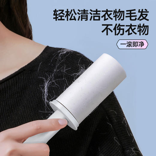 Grarey可伸缩粘毛器|宠物掉毛/灰尘/毛屑，一粘就干净不伤衣物 商品图1