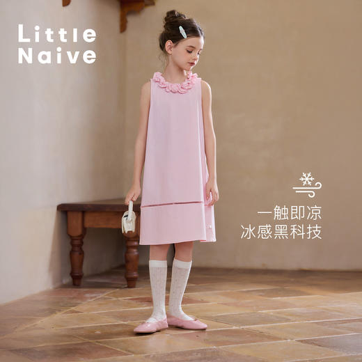 Little Naive儿童立体花朵背心裙夏季甜美连衣裙女童凉感防晒裙子 商品图1