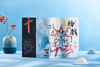 中国神话三大反骨仔（3册） 哪吒魔童涅槃+杨戬戬道无疆+悟空大圣 商品缩略图3