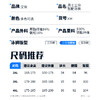 新款时尚速干游泳裤三分男士运动游泳短裤 商品缩略图1
