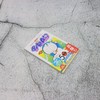 珍藏版哆啦A梦.第0卷 商品缩略图1