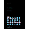水的空白 商品缩略图1