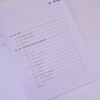 智能水下声呐图像处理技术及应用 商品缩略图2