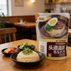 金刚山头道温面延边特产延吉温面朝鲜族小麦温面韩式地道美食热面汤面酱面280g 商品缩略图0
