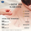 戴可思婴儿桃叶水舒痱桃子水夏日沁凉爽肤露♥ 商品缩略图5