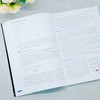 CPU眼里的C/C  (Plus版) 商品缩略图4