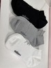 6双【纳米铜专利技术 7A抑菌 吸汗快干】夏款纳米铜抑菌防臭短袜 ds（bl）专利号：ZL201410212281.7（J2630/J2631） 商品缩略图3