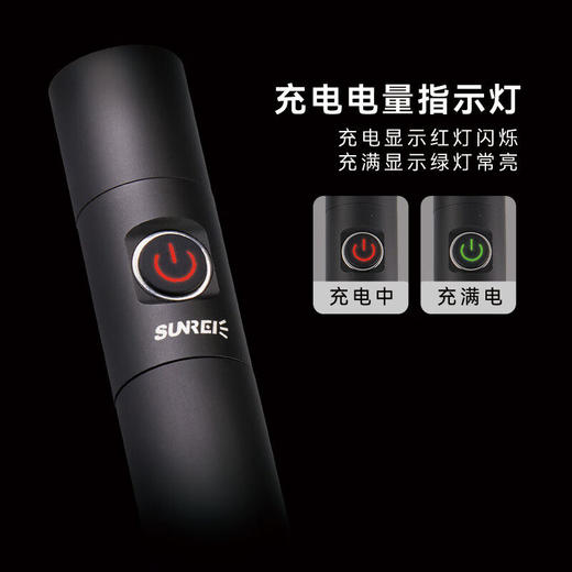 山力士F2000手电筒强光充电户外防水伸缩变焦超亮小便携家用电筒 商品图5