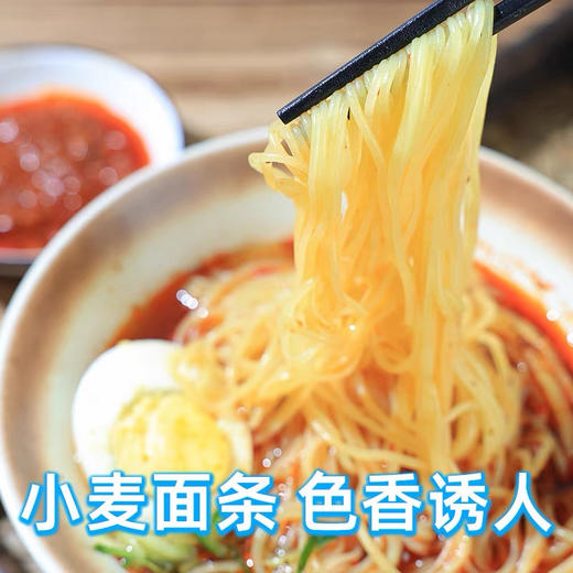 金刚山朝鲜族小麦冷面 商品图2