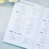 HTML5 CSS3网页设计与制作案例教程(第3版·微课版) 商品缩略图4