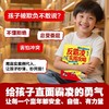 反霸凌实用攻略 商品缩略图3