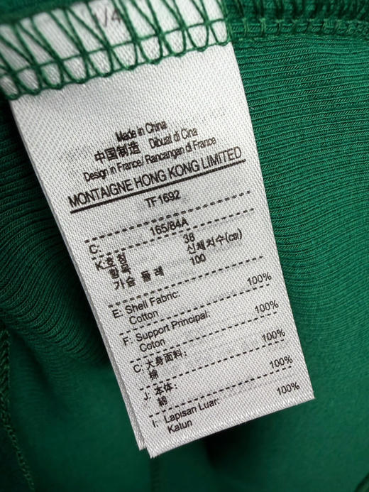 法国鱼 短袖T恤 商品图5