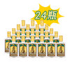 【酒厂直营】38度泸州老窖SUPER X人参酒100ml*24 泸州老窖官方旗舰店 商品缩略图1