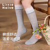 Little Naive儿童中筒袜夏季新款蕾丝花边网眼袜女童弹力透感袜子 商品缩略图0