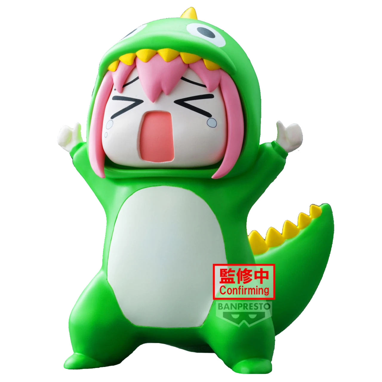 【盒损残次A类】BANPRESTO 鎮座獣 孤独摇滚！ 后藤独 承认欲求的小怪兽 景品手办
