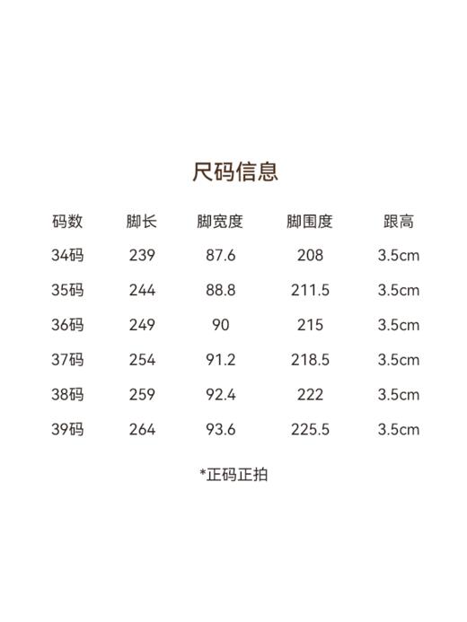 不对称夹脚牛皮中跟凉拖鞋ACG2FTW079 商品图6