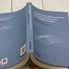 平台独家交易竞争规制研究:以二选一行为为例(英文版) 商品缩略图3