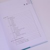基于石墨烯的新型微纳电子器件 商品缩略图2