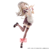 【盒损残次A类】BANPRESTO ESPRESTO-Sweet moment 学园偶像大师 筱泽广 景品手办 商品缩略图0