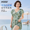 女士泳衣夏季新款时尚保守裙式连体短袖平角裤胖MM大码泳装度假显瘦 商品缩略图4