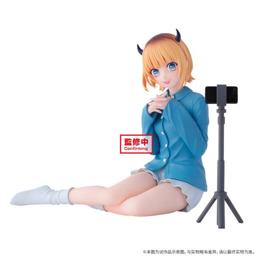 【盒损残次A类】BANPRESTO Relax time 我推的孩子 MEMちょ 景品手办 商品图0