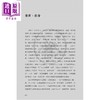 预售 【中商原版】学术回想录 港台原版 杨天石 香港三联书店 商品缩略图5