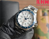 BLS百年灵超级海洋系列42mm 男士腕表 商品缩略图2