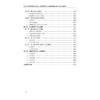农业研学康养理论与实践——基于新质生产力发展的福建休闲农业文化创新路径 商品缩略图4