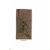 张志潭日记(全2册) 商品缩略图3