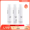 【效期27年5左右】菲欧曼钻石脸疗程（医美级刷酸）  焕活预备液 100ml+焕活精华液 100ml+焕活平衡水 100ml 商品缩略图0