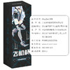 【男用器具】谜姬 幻想001飞机杯 商品缩略图4