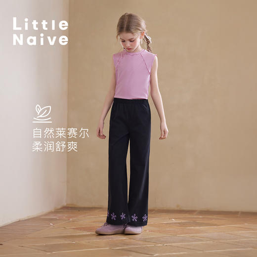Little Naive儿童弹力背心春夏新款莱赛尔木耳边上衣女童圆领t恤 商品图2