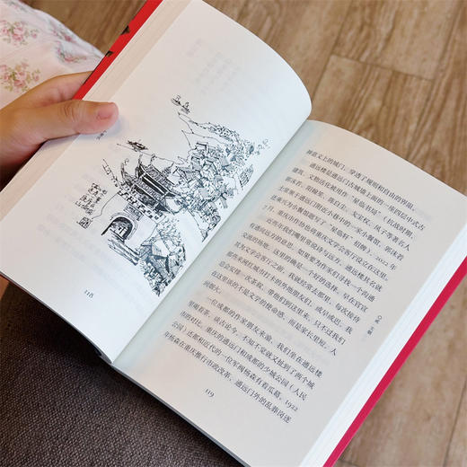 只有一个重庆 商品图4