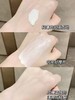 临期特惠 兰蔻小白管防晒乳清爽版50ml SPF50 PA++++（效期26-12）A-6114 商品缩略图4