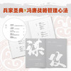 通关 商品缩略图1
