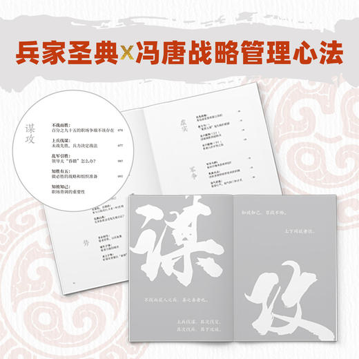 通关 商品图1