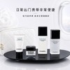 【香奈儿 旅行四件套】润泽微精华面霜洗面奶中小样四件套超级实用！全部都是香奶奶家明星产品！没有一款会踩雷！日常出门携带非常便捷！ 商品缩略图5