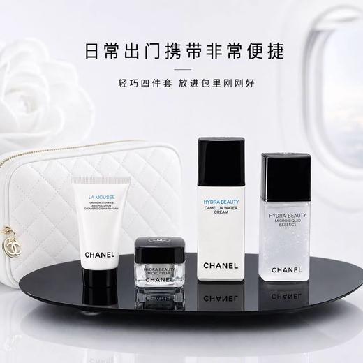【香奈儿 旅行四件套】润泽微精华面霜洗面奶中小样四件套超级实用！全部都是香奶奶家明星产品！没有一款会踩雷！日常出门携带非常便捷！ 商品图5