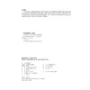 交大之星.培优英语精练.八年级.第二学期 商品缩略图1