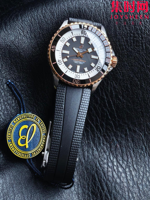 BLS百年灵超级海洋系列42mm 男士腕表 商品图1
