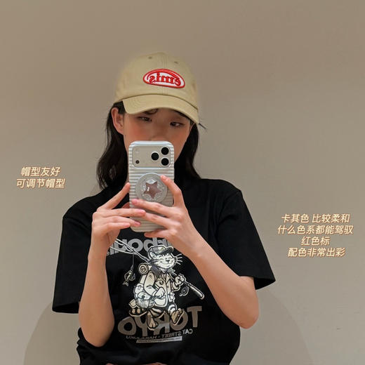 出口韩国订单emis棒球帽 商品图4