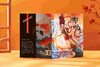 中国神话三大反骨仔（3册） 哪吒魔童涅槃+杨戬戬道无疆+悟空大圣 商品缩略图5