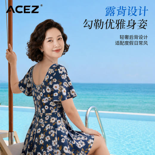 女士加肥泳衣收腰遮肉露背设计显身材沙滩海边游泳度假风 商品图3