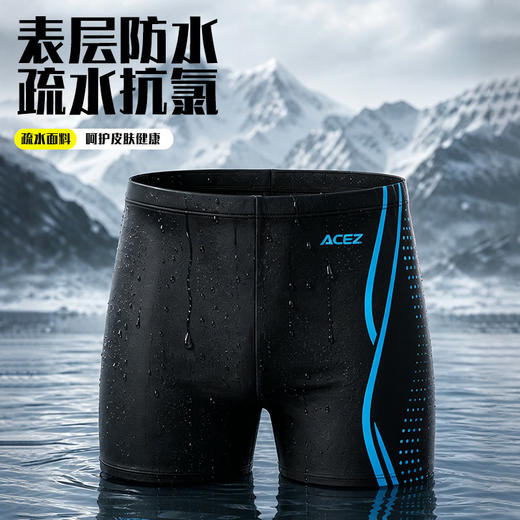 新款时尚三分游泳裤户外运动沙滩度假泳裤 商品图3