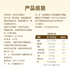 【奶糯】【有机燕麦＋有机牛乳粉】好麦多新品高原有机牛乳燕麦片 15g高蛋白+7.5g高纤维 免煮谷物早餐麦片 300g*3袋装 商品缩略图4
