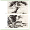 齐白石山水人物画谱(第二版) 商品缩略图4