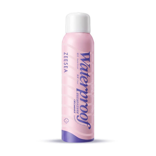 【4.1um 超细喷雾】[小滋特惠]ZEESEA滋色控油防水定妆喷雾 150ml（压缩瓶HM） 商品图4