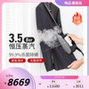 LAURASTAR LIFT XTRA原装进口熨烫机蒸汽挂烫机熨斗 商品缩略图0